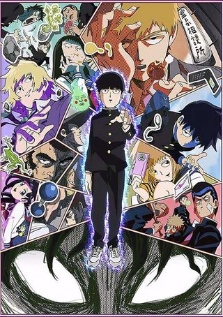 Carátula de MOB PSYCHO 100