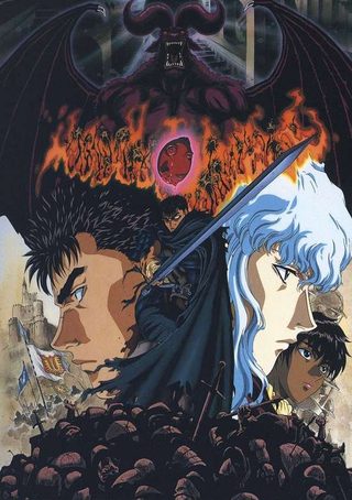 Carátula de BERSERK