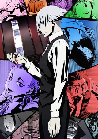 Carátula de DEATH PARADE