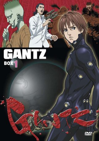 Carátula de GANTZ