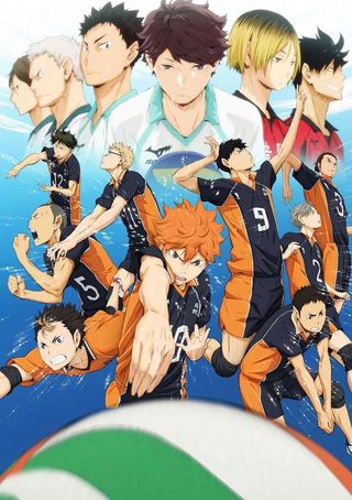 Carátula de HAIKYU!! LOS ASES DEL VÓLEY