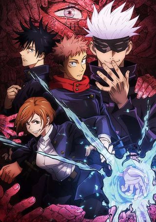 Carátula de JUJUTSU KAISEN