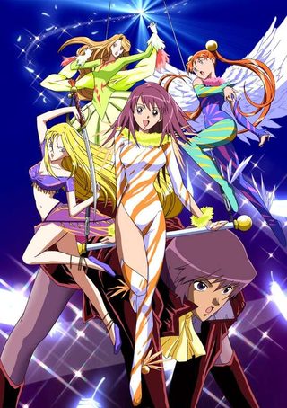 Carátula de KALEIDO STAR