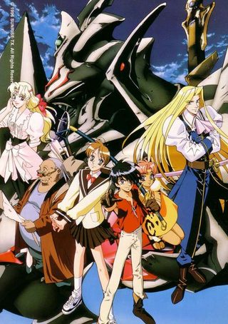 Carátula de LA VISIÓN DE ESCAFLOWNE
