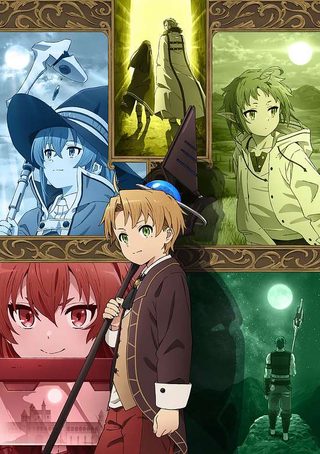 Carátula de MUSHOKU-TENSEI ~ISEKAI ITTARA HONKI DASU~