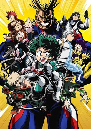 Carátula de MY HERO ACADEMIA