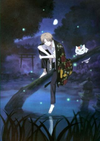 Carátula de NATSUME YÛJINCHÔ