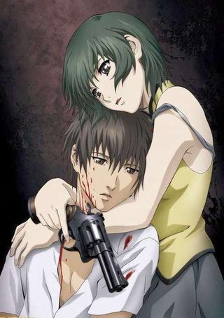 Carátula de PHANTOM: REQUIEM FOR THE PHANTOM