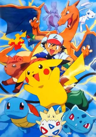 Carátula de POKÉMON