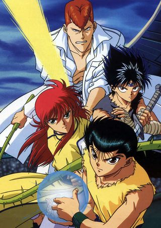 Carátula de YU YU HAKUSHO