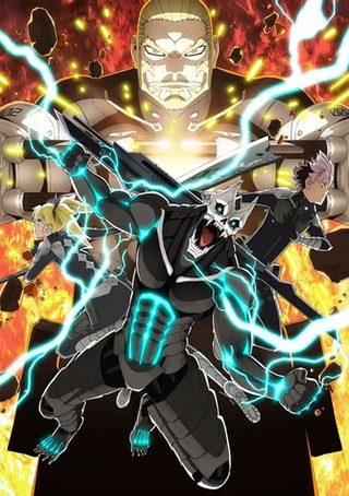 Carátula de KAIJUU 8-GOU (2ND SEASON)