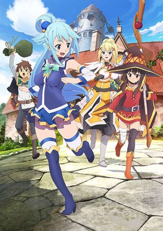 Carátula de KONOSUBA (T1)