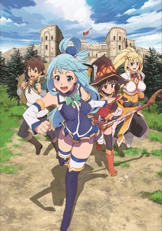 Carátula de KONOSUBA 2