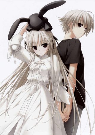 Carátula de YOSUGA NO SORA