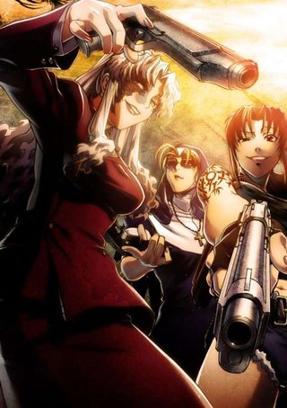 Carátula de BLACK LAGOON