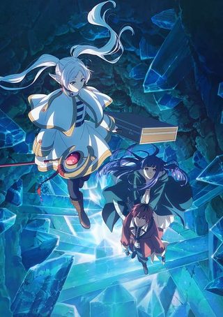 Carátula de FRIEREN (2ND SEASON)