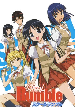 Carátula de SCHOOL RUMBLE