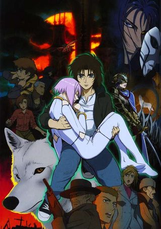 Carátula de WOLF'S RAIN