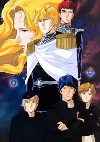 Carátula de LEGEND OF THE GALACTIC HEROES