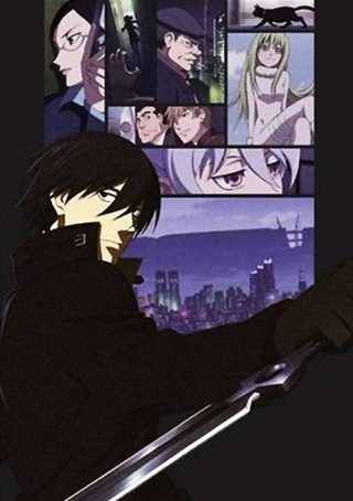 Carátula de DARKER THAN BLACK