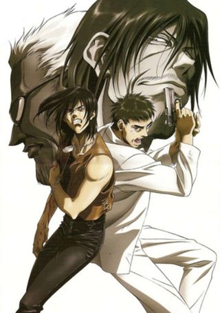 Carátula de GUNGRAVE