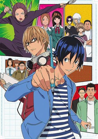 Carátula de BAKUMAN.