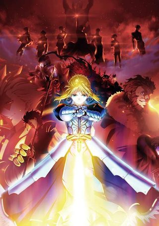 Carátula de FATE/ZERO