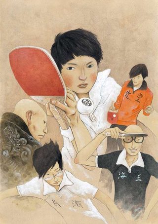 Carátula de PING PONG THE ANIMATION