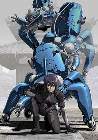 Carátula de GHOST IN THE SHELL: STAND ALONE COMPLEX