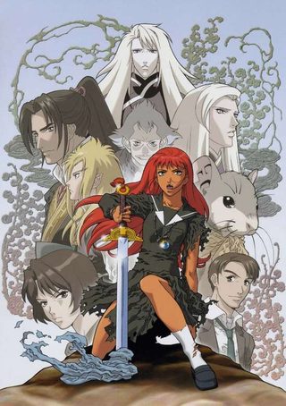 Carátula de THE TWELVE KINGDOMS