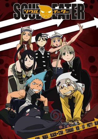 Carátula de SOUL EATER