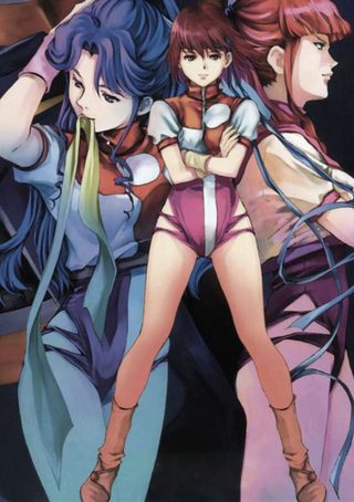 Carátula de GUNBUSTER