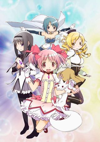 Carátula de PUELLA MAGI MADOKA MAGICA