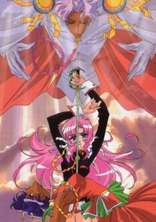 Carátula de REVOLUTIONARY GIRL UTENA