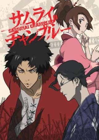 Carátula de SAMURAI CHAMPLOO