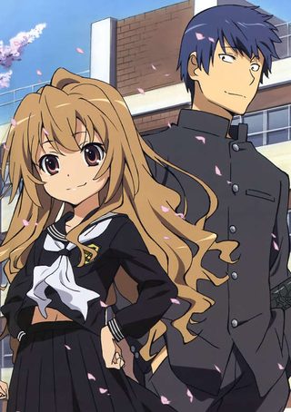 Carátula de TORADORA!
