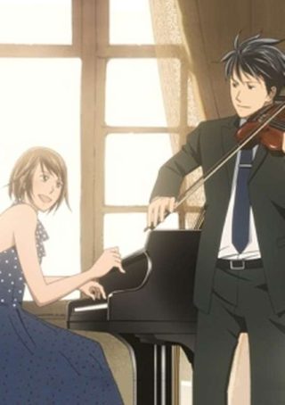 Carátula de NODAME CANTABILE