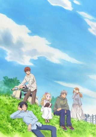 Carátula de HONEY AND CLOVER
