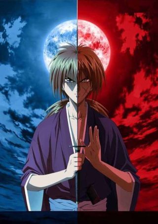 Carátula de RUROUNI KENSHIN