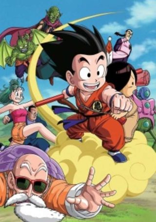 Carátula de DRAGON BALL