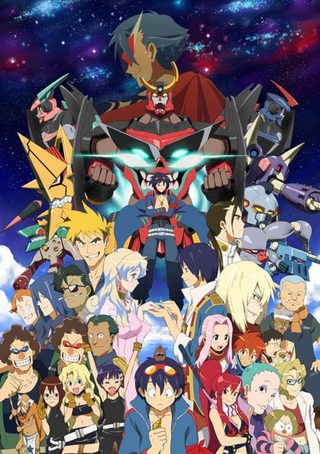 Carátula de GURREN LAGANN