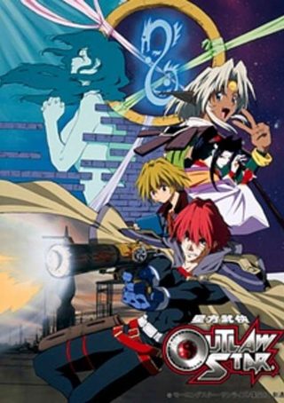 Carátula de OUTLAW STAR