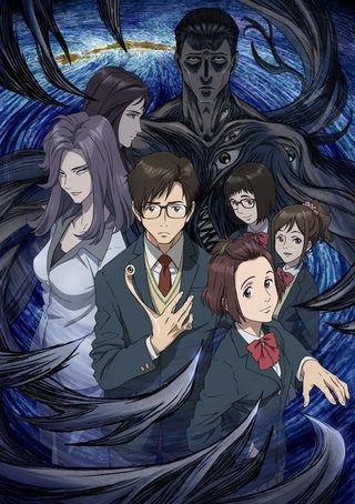 Carátula de PARASYTE: THE MAXIM
