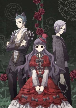 Carátula de SHIKI